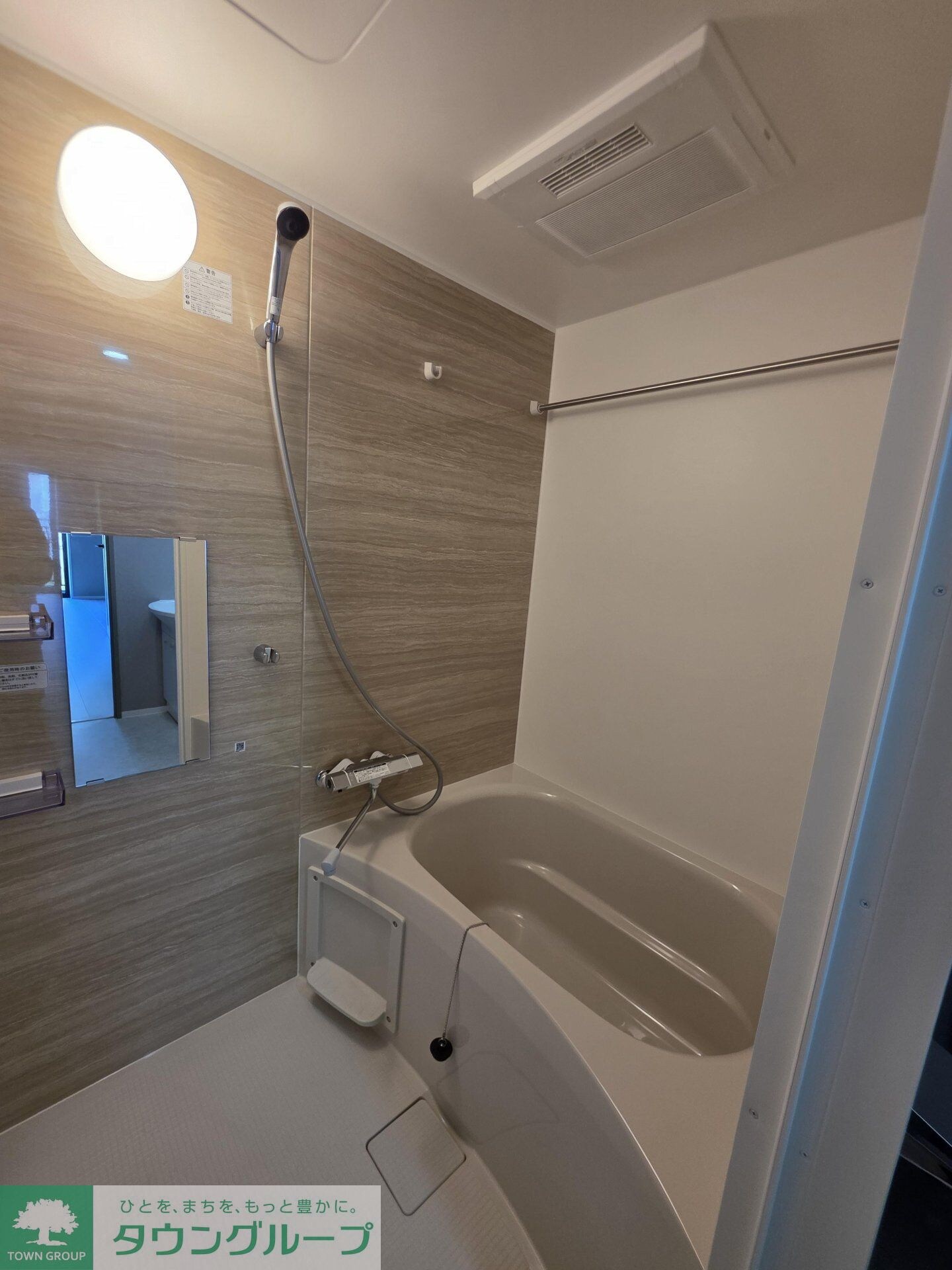 レンティーヴァ綾瀬の物件内観写真