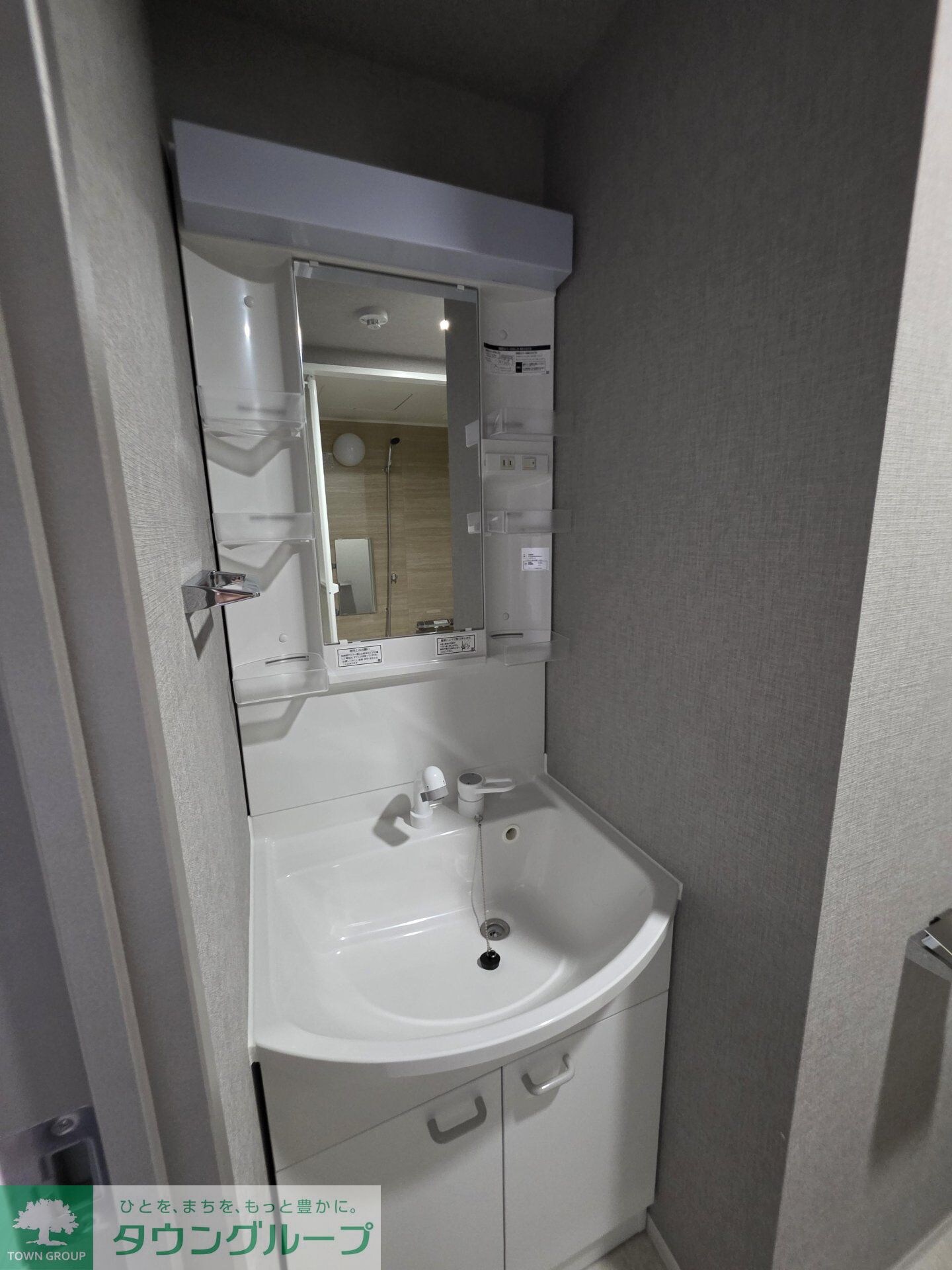 レンティーヴァ綾瀬の物件内観写真