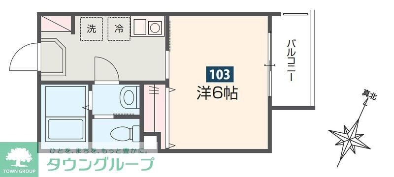 アーバン高砂の物件間取画像