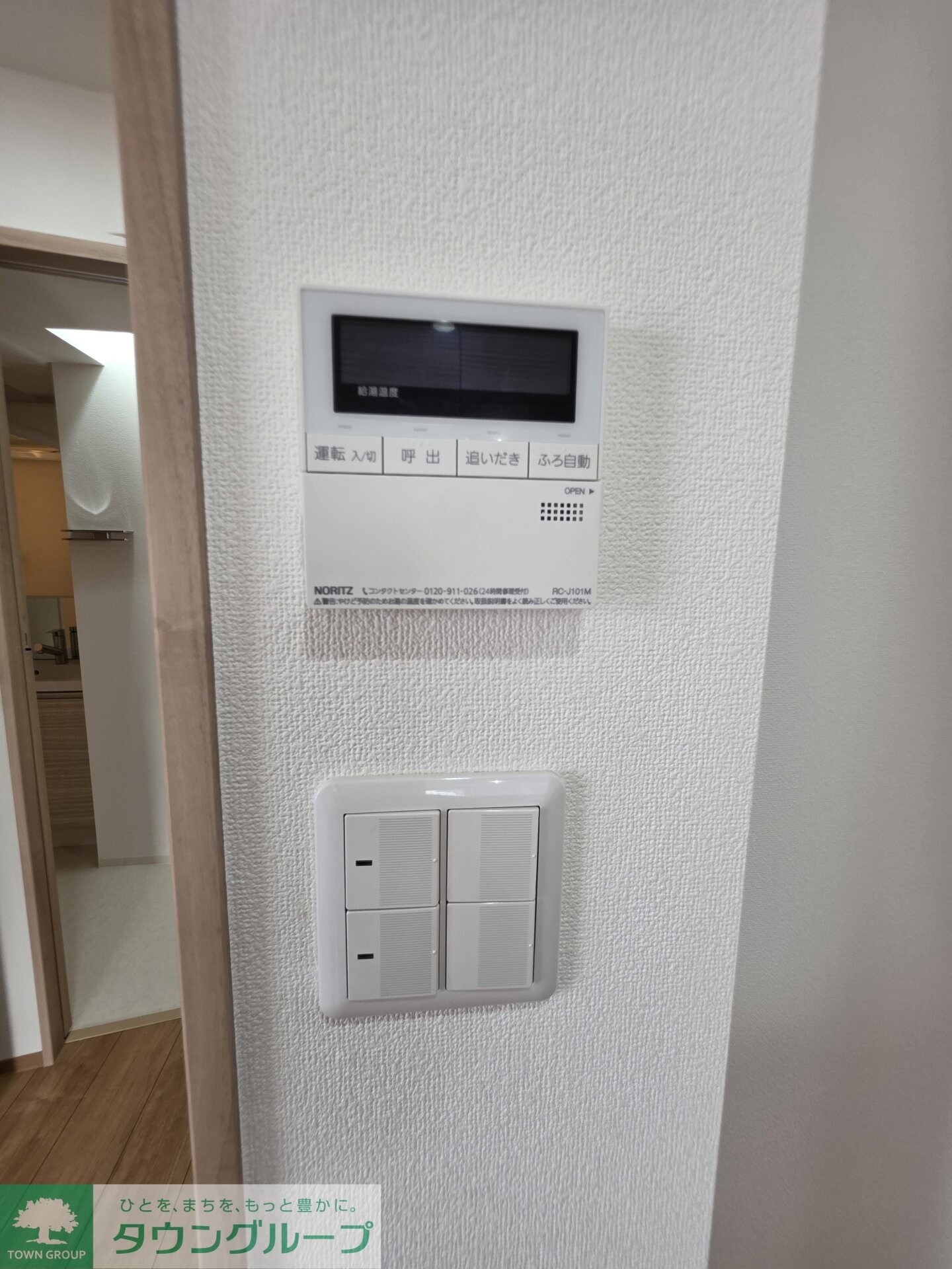 メトロステージ亀有の物件内観写真