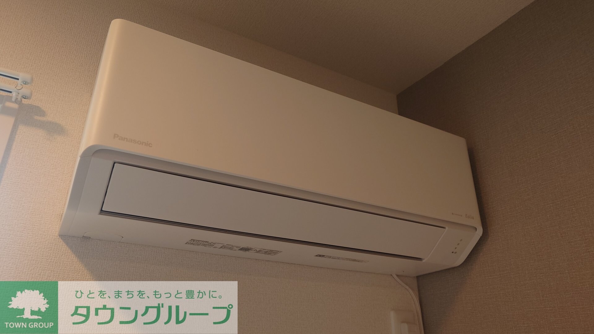 セレスティア六町IIIの物件内観写真