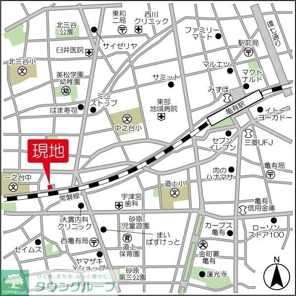 エスタート亀有の物件内観写真