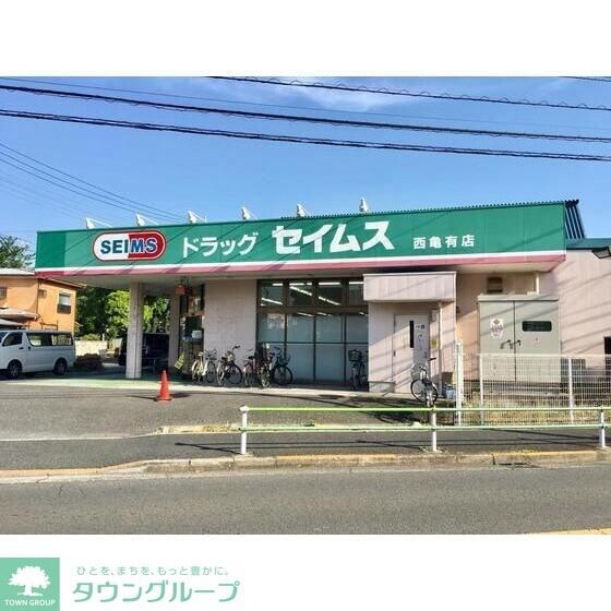 ＬＯＴＵＳ　ＧＡＲＤＥＮ　ＨＯＳＡＫＡの物件内観写真