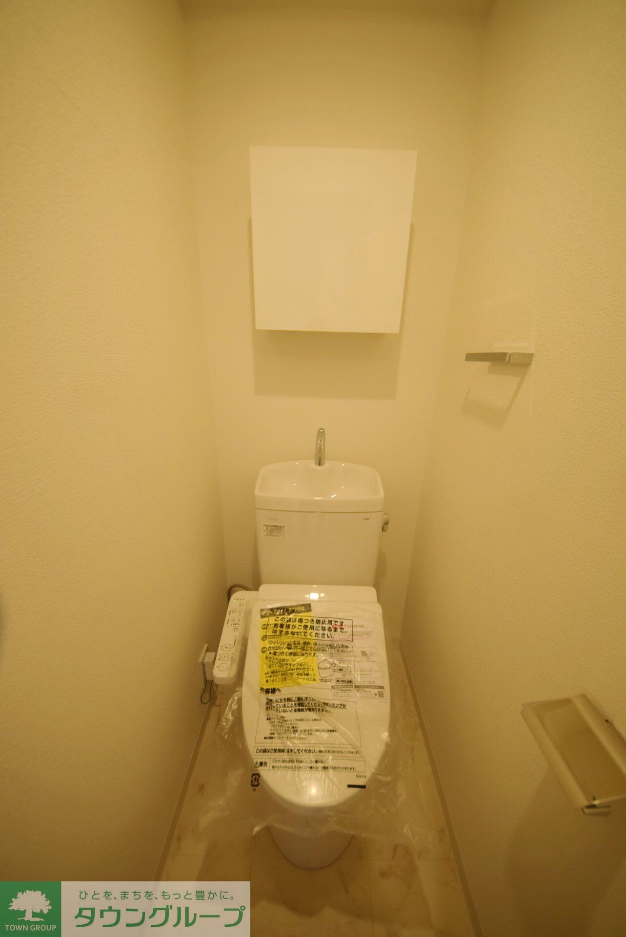 グレイスコートの物件内観写真