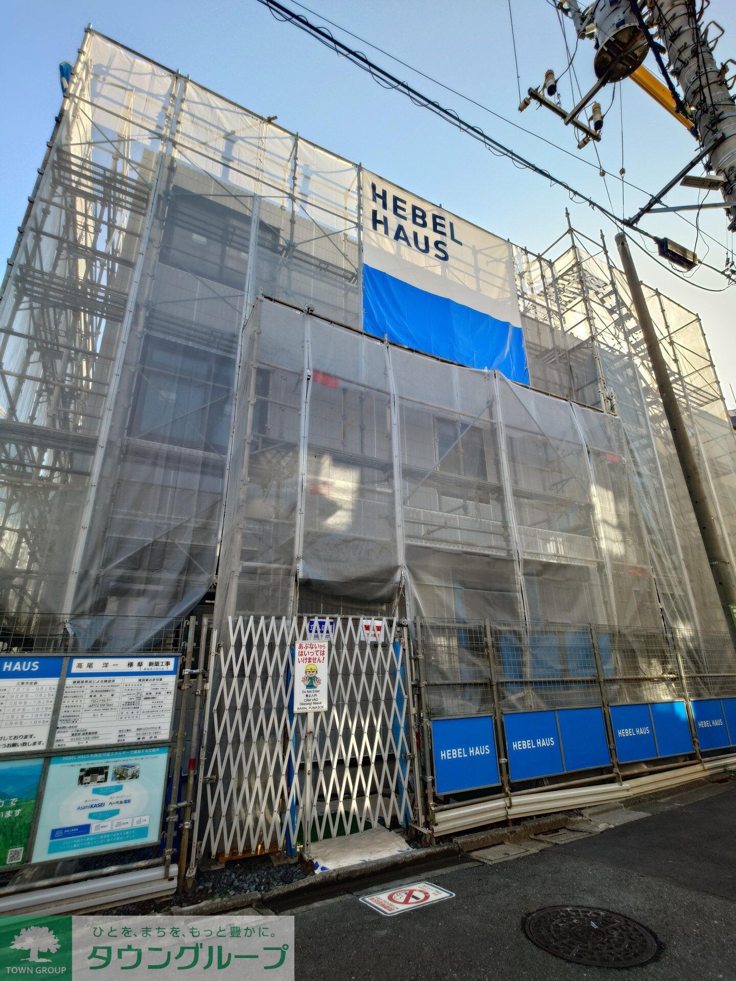 ＯｐｕｓIIIＵｍｅｊｉｍａ　オーパススリーウメジマの物件内観写真