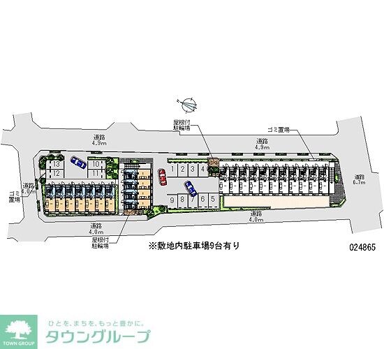 レオパレスゲラルデの物件内観写真