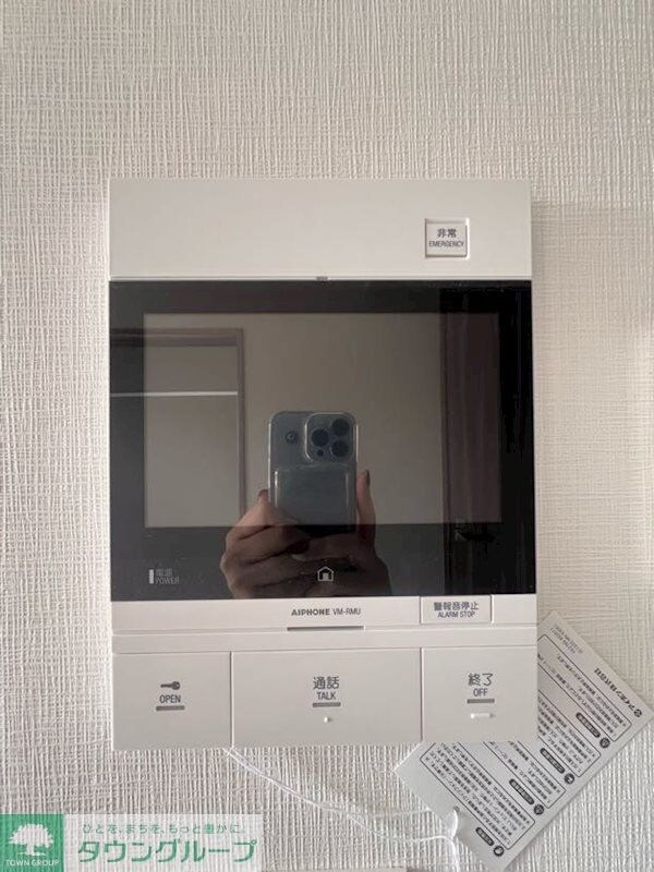 ＡＺＥＳＴ王子神谷の物件内観写真