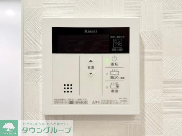 ＣＯＣＯ－ＣＨＩＬＬ　ＫＡＭＥＡＲＩの物件内観写真