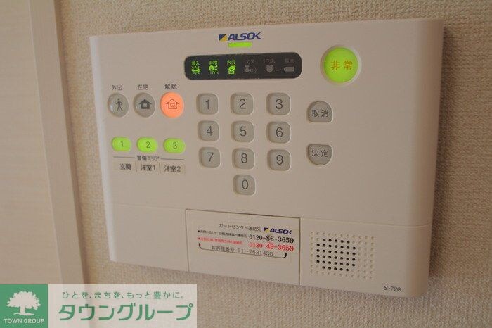 park wisteriaの物件内観写真