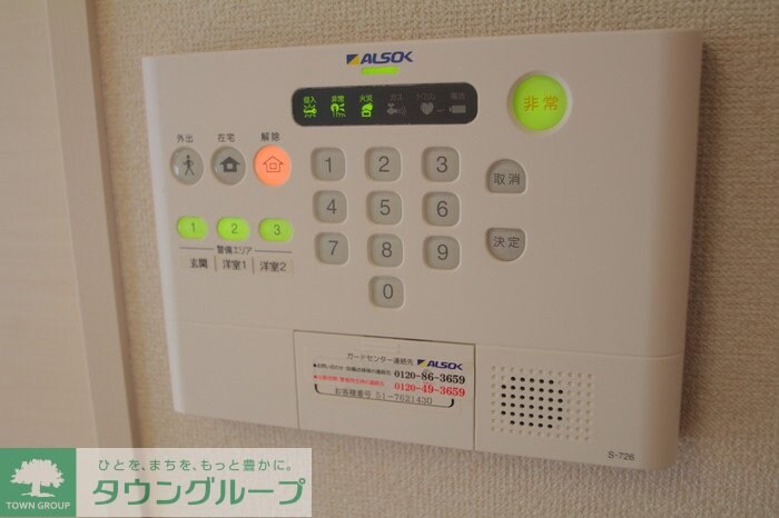 park wisteriaの物件内観写真