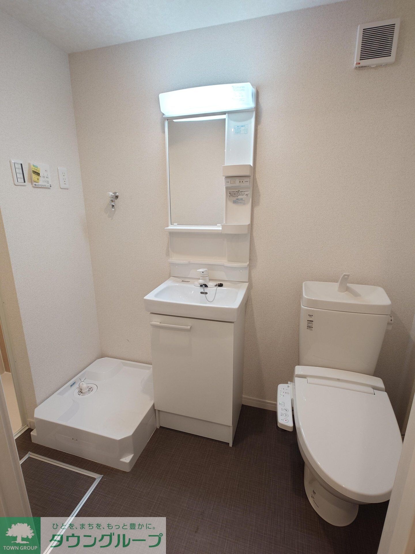 CK四ツ木の物件内観写真