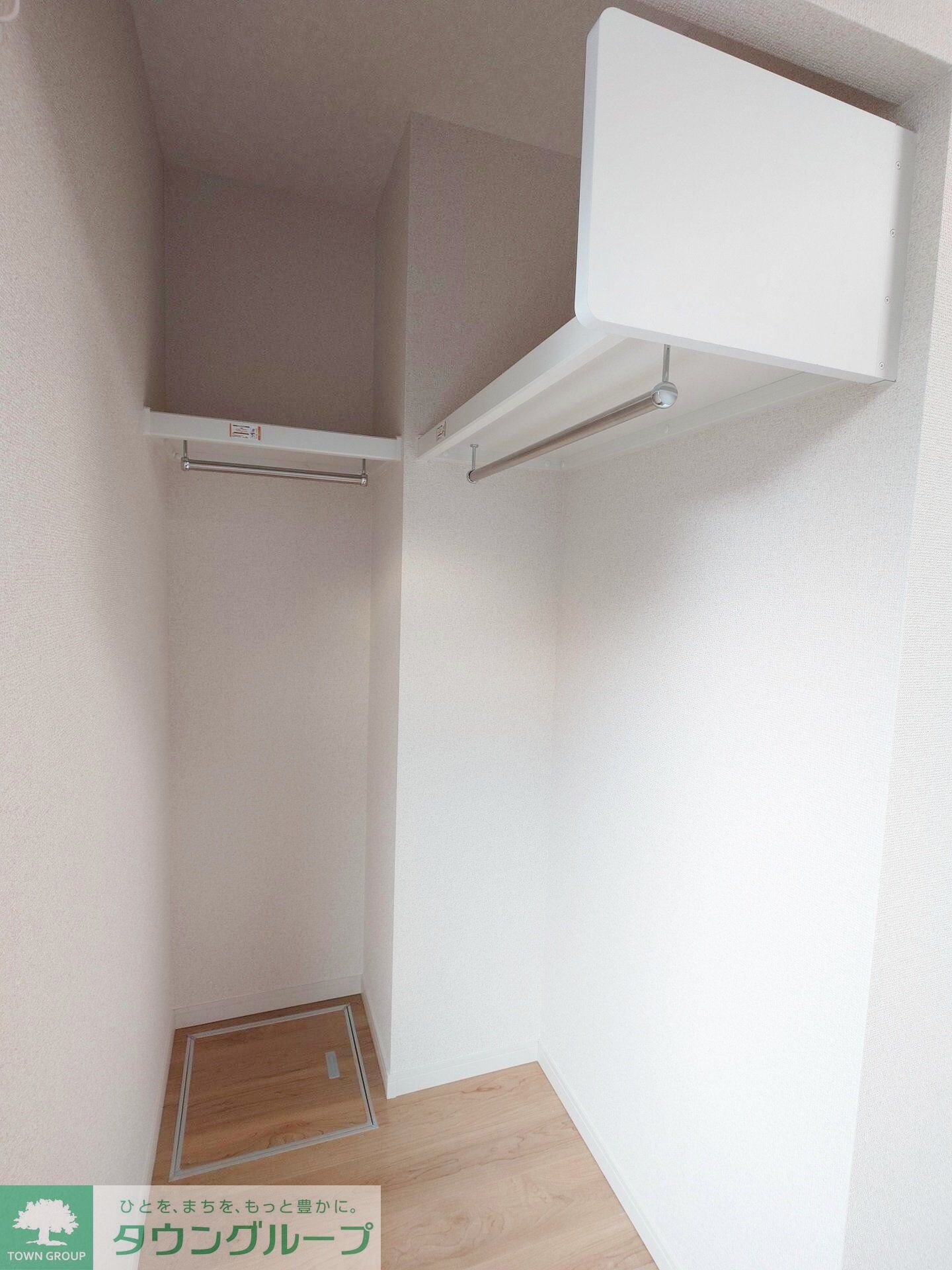 CK四ツ木の物件内観写真