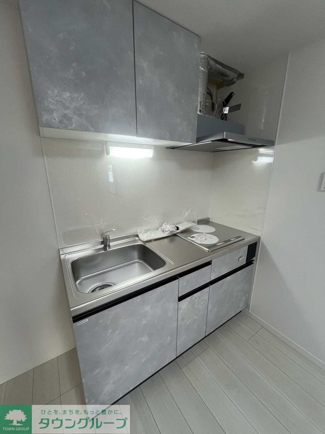 Grado Kita-Ayaseの物件内観写真