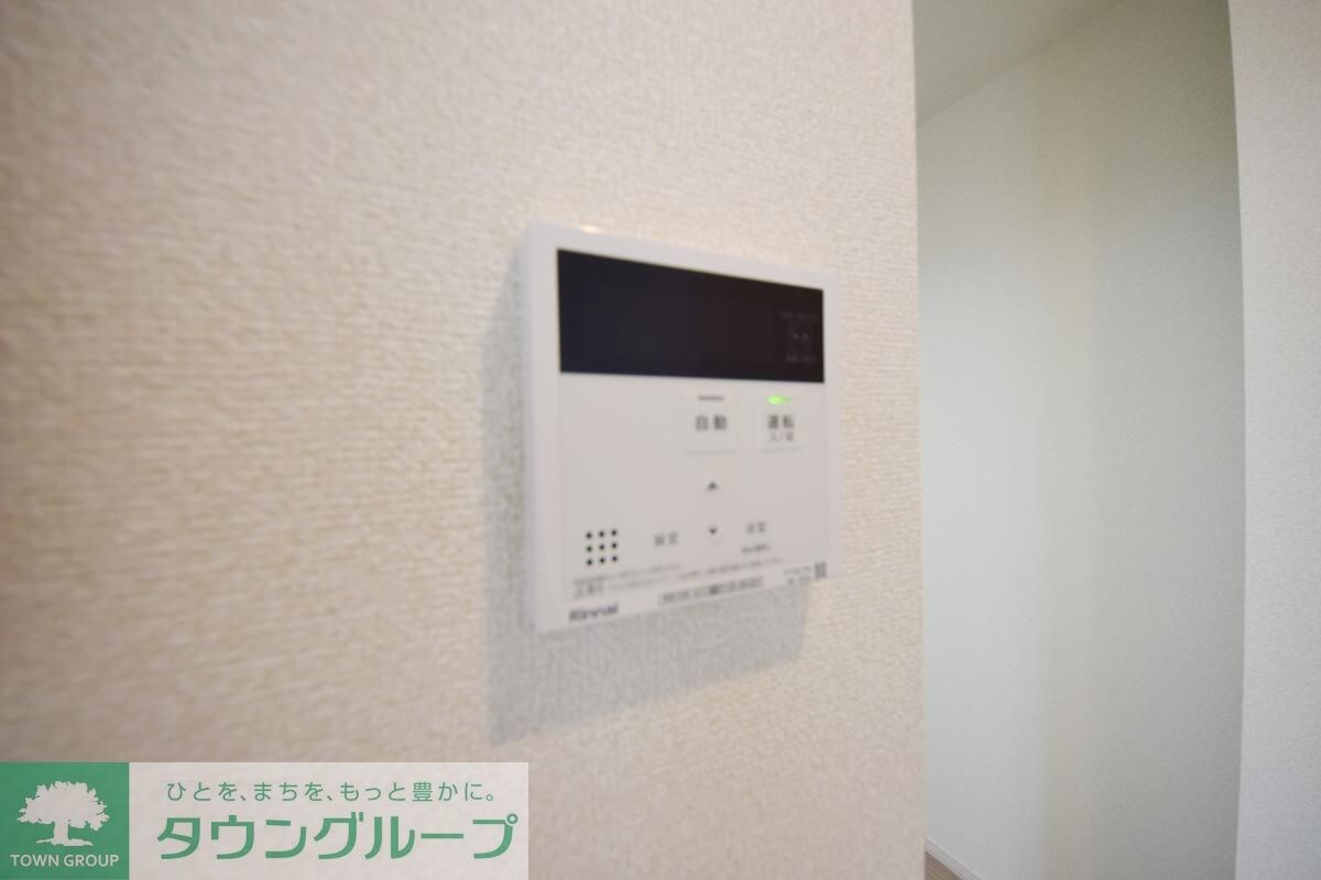 メゾン・ド・アヴニールの物件内観写真