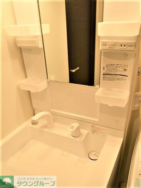 クレイノＮＳIIの物件内観写真