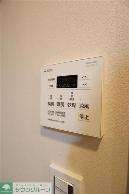 ＥＳ－Ｇｒａｎｄｅ綾瀬の物件内観写真