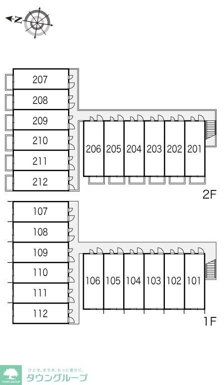 レオパレスペガサス１の物件内観写真