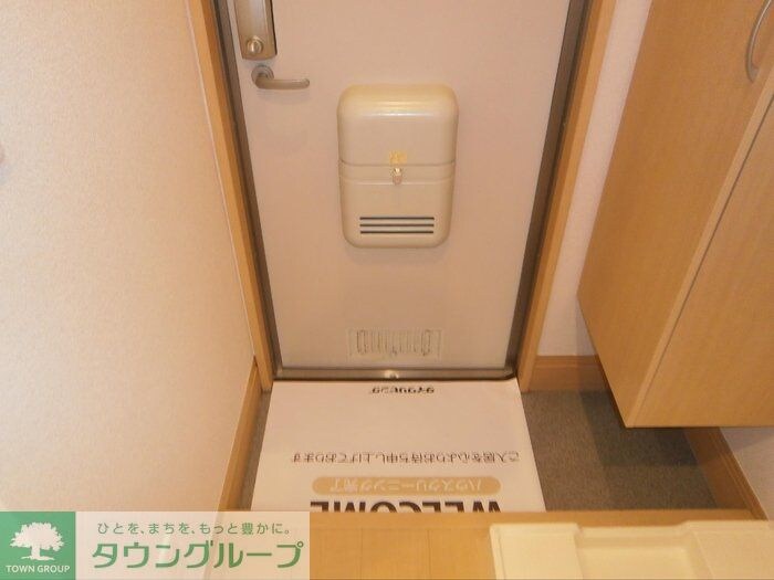 アビテ西新小岩の物件内観写真