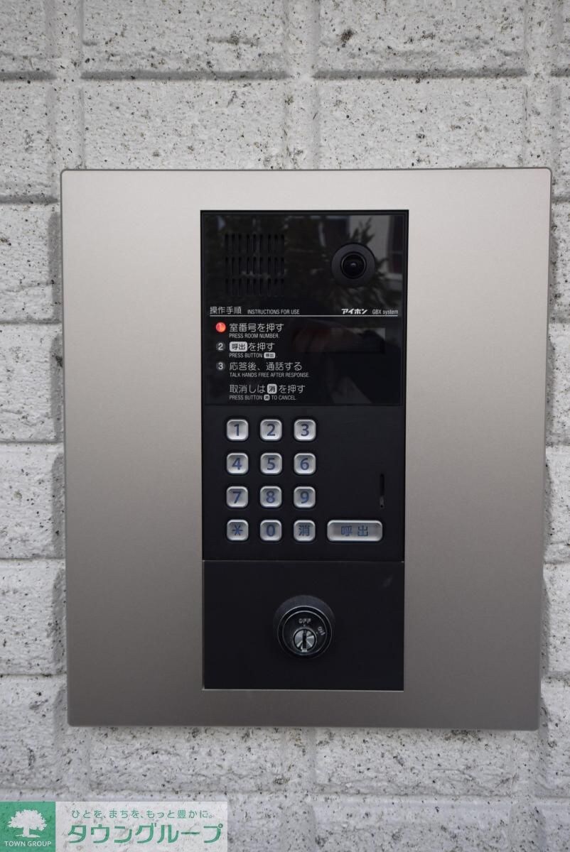 Grande SKの物件内観写真