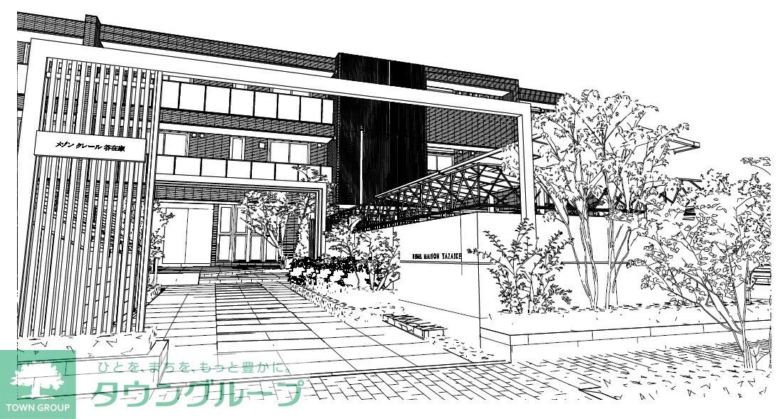 メゾンクレール谷在家の物件内観写真