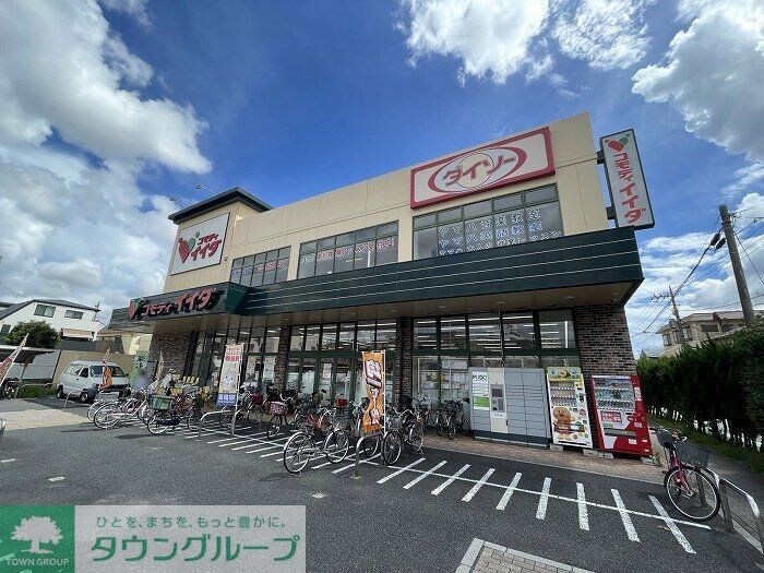 レオネクストエスケイフジの物件内観写真