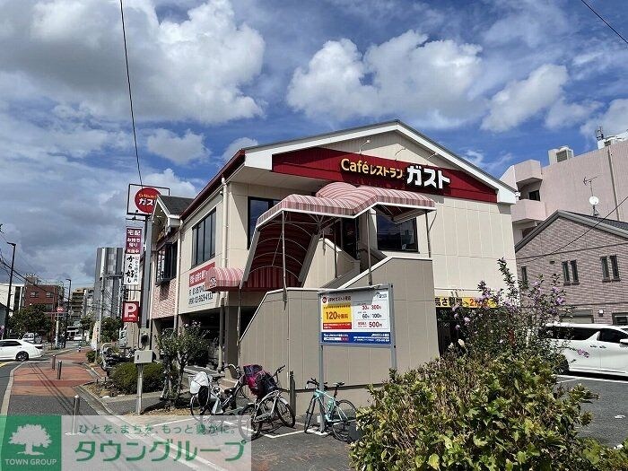 レオネクストエスケイフジの物件内観写真