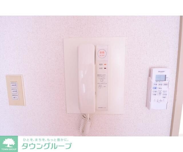 フレール綾瀬３の物件内観写真