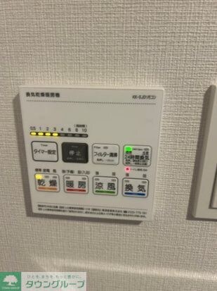 クレヴィスタお花茶屋の物件内観写真