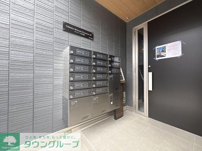 セレスティア南花畑IIIの物件内観写真