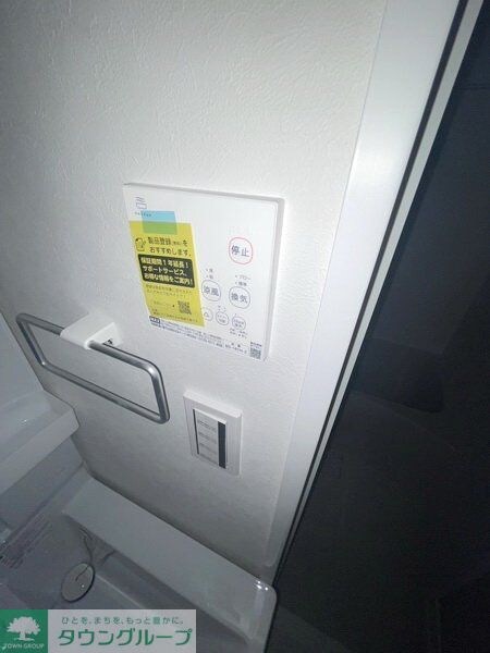 グランデ江北の物件内観写真