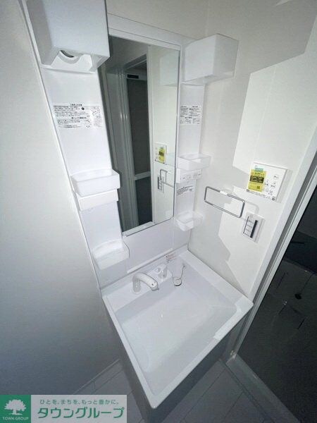 グランデ江北の物件内観写真