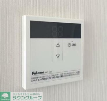 メゾンド・アヴェニール亀有の物件内観写真