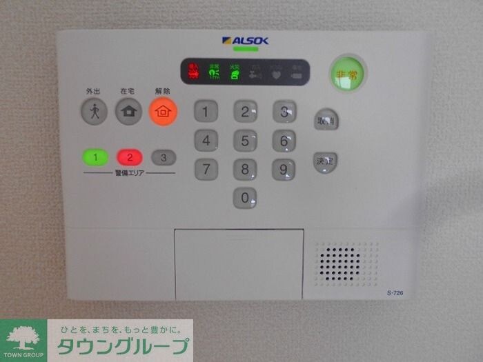 レガロ南水元の物件内観写真