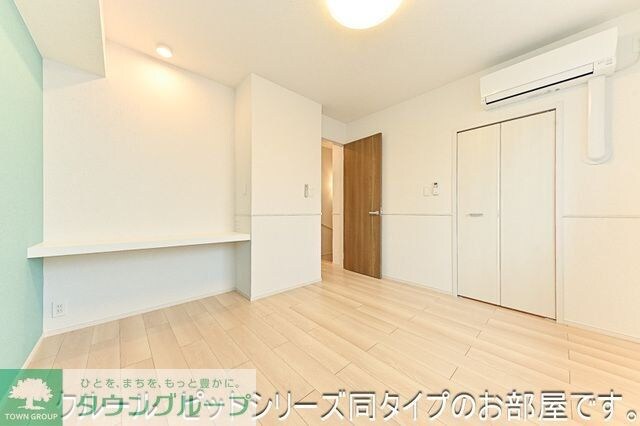 メゾン　Ｔｏｍｏの物件内観写真