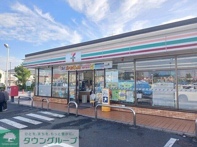 メゾン　Ｔｏｍｏの物件内観写真