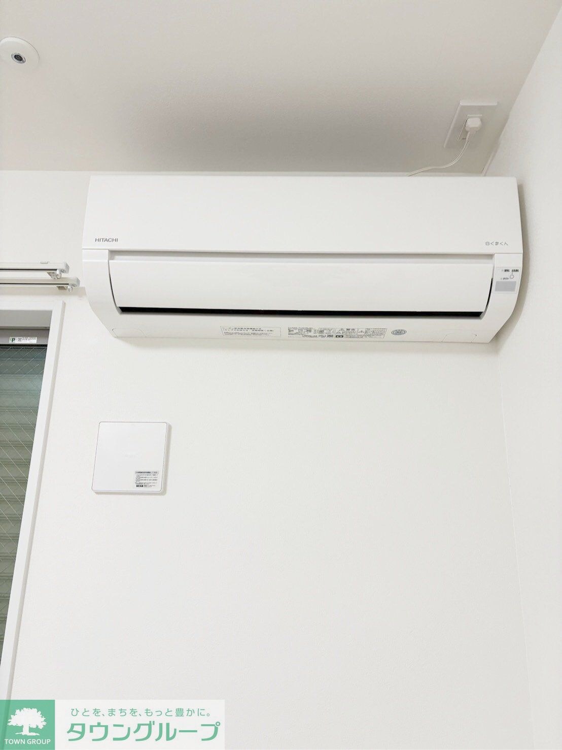 MQuarto堀切菖蒲園の物件内観写真