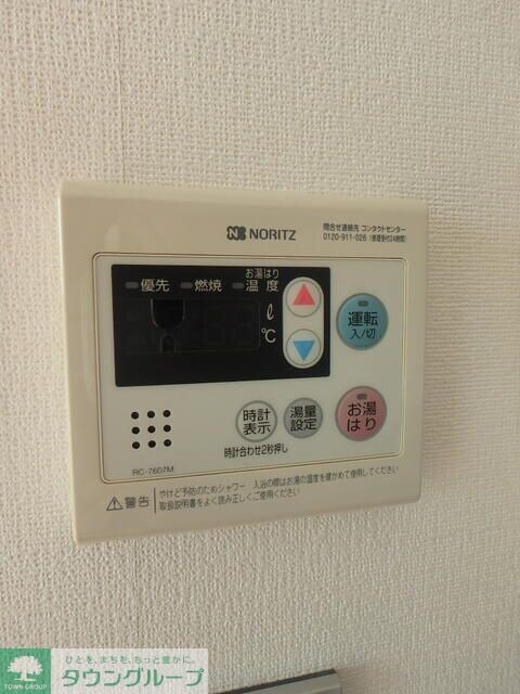 Ｙビル足立江北の物件内観写真