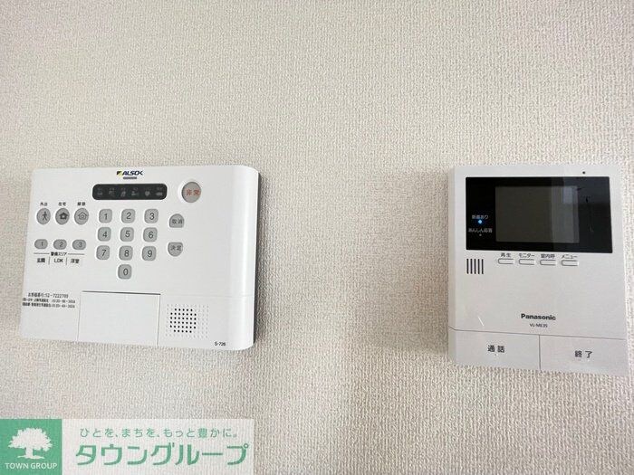 リビエラ　IIの物件内観写真