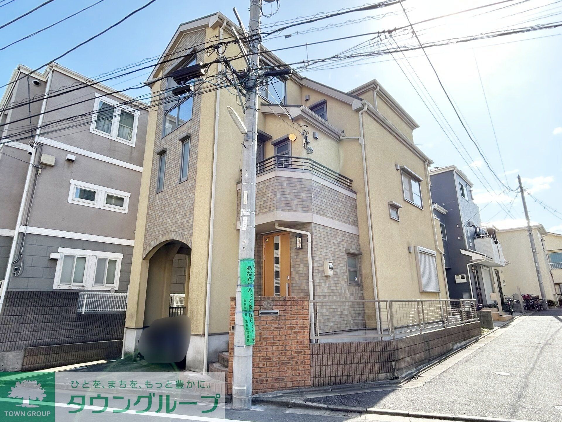 小菅２丁目戸建の物件内観写真