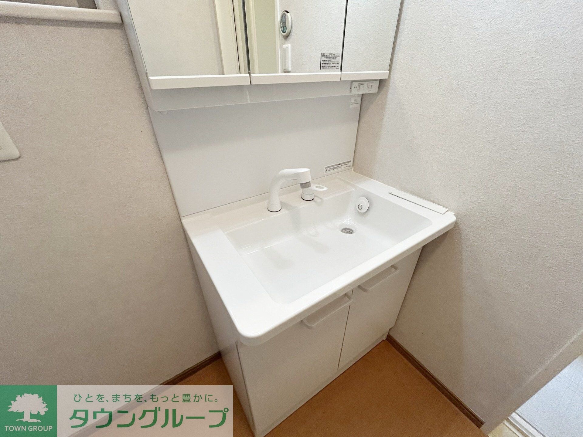 小菅２丁目戸建の物件内観写真