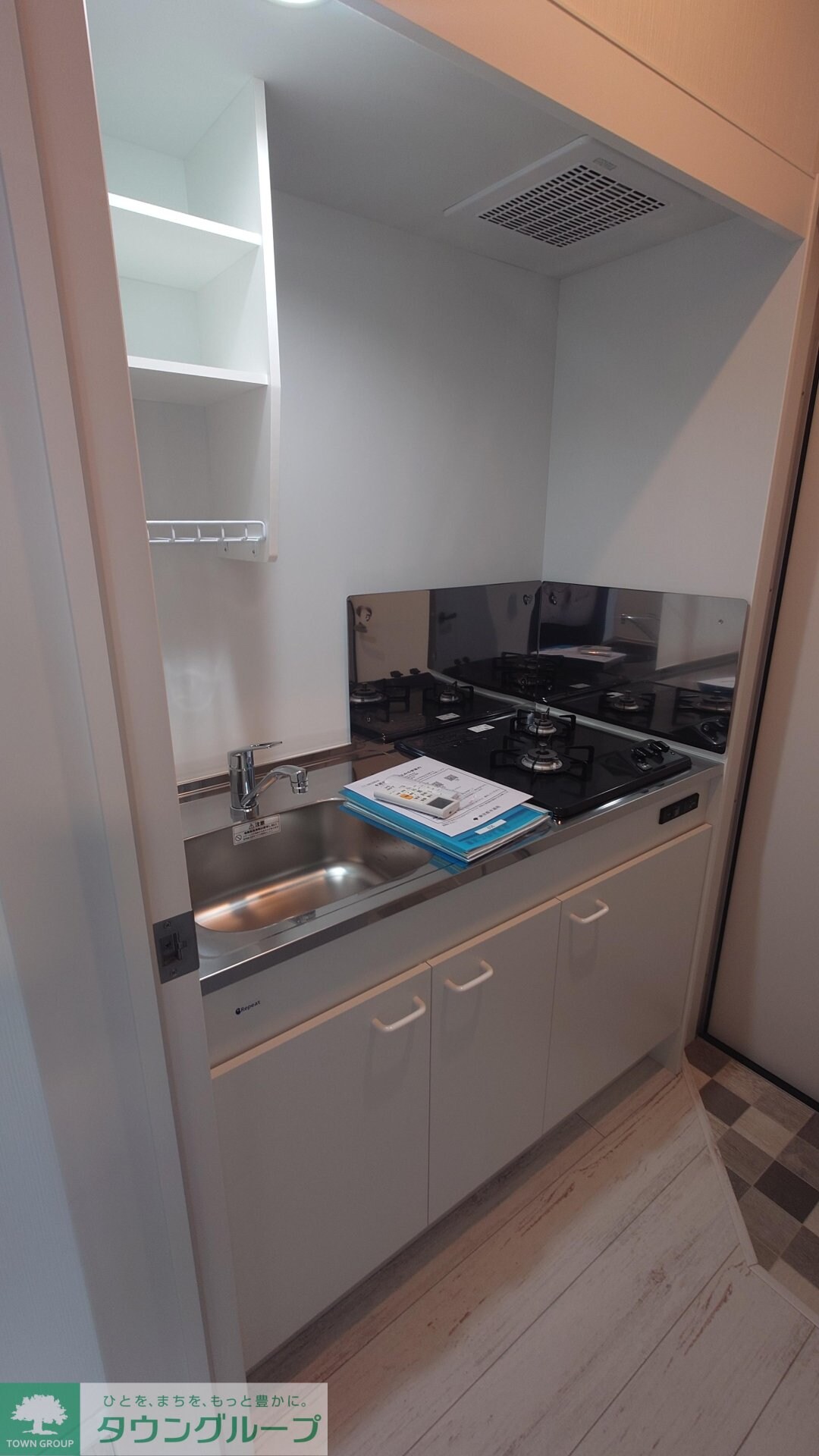 メゾンド・アヴェニール亀有の物件内観写真