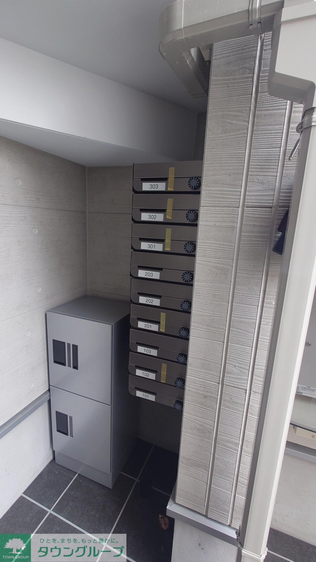 メゾンド・アヴェニール亀有の物件内観写真