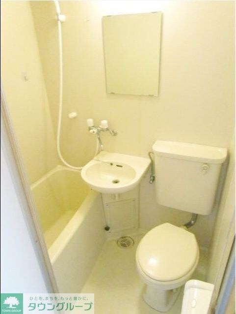 ドミールの物件内観写真