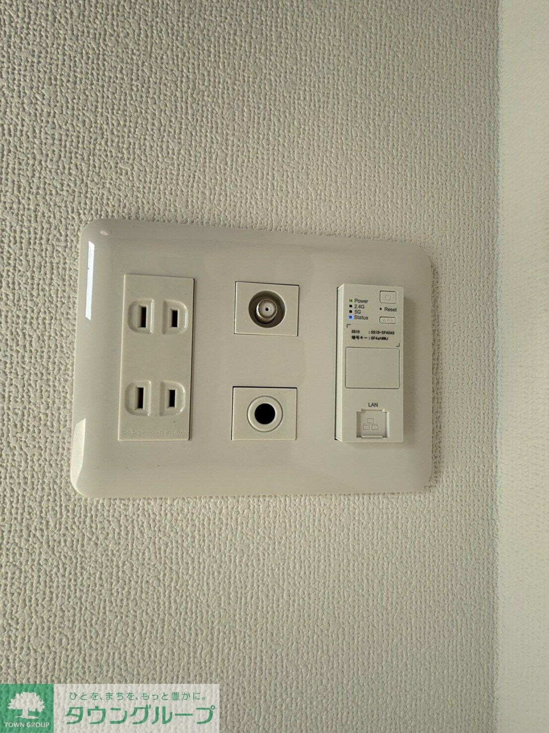 ミューズ新小岩の物件内観写真