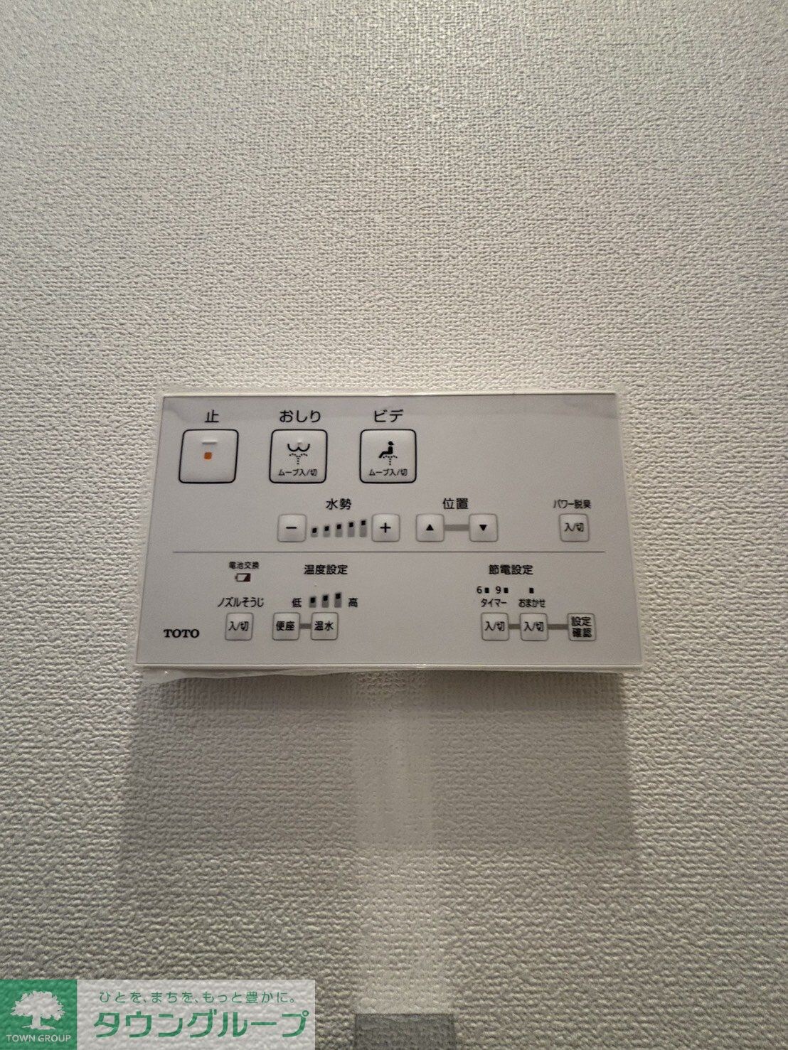 ミューズ新小岩の物件内観写真