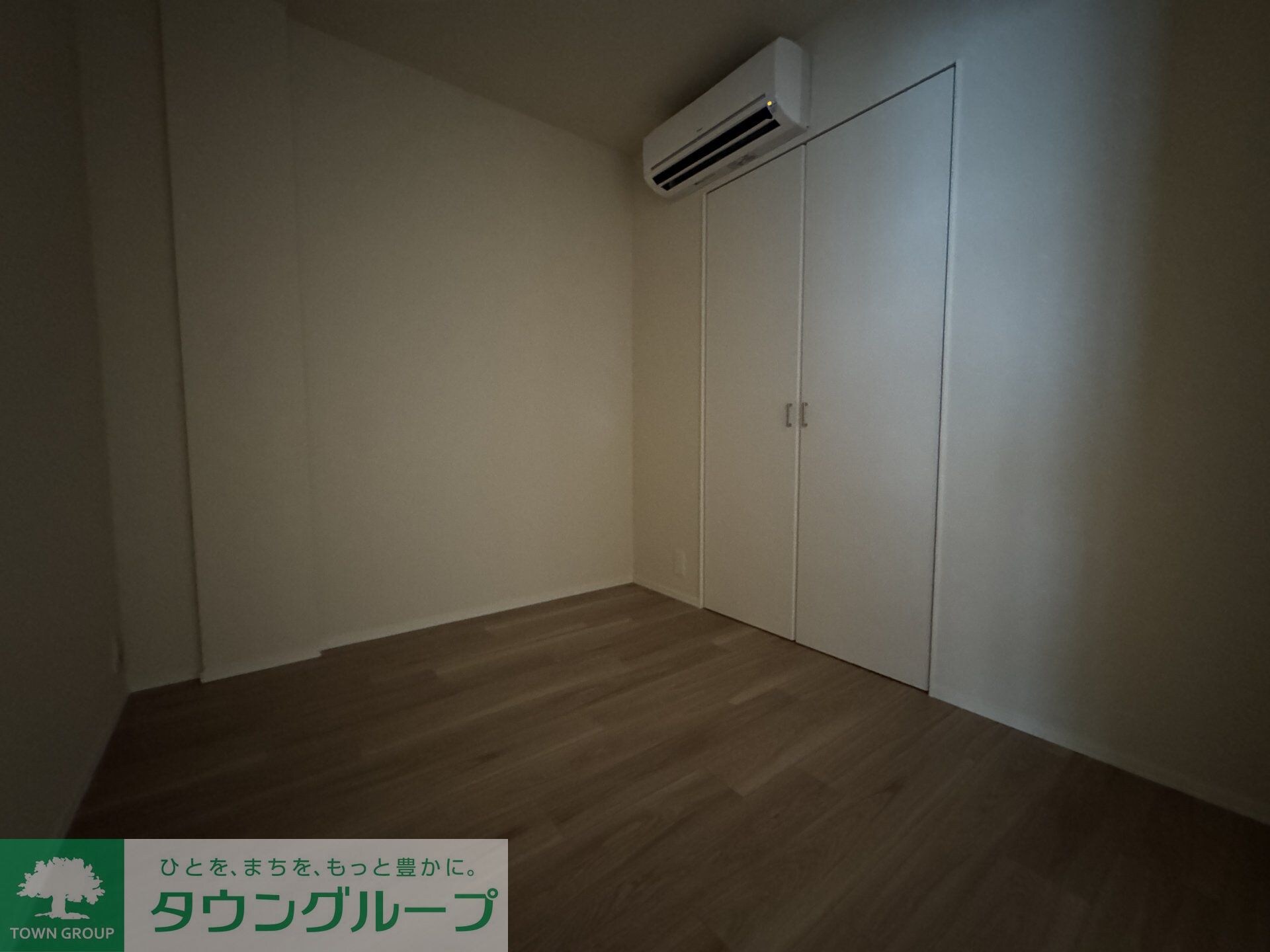 レガリアの物件内観写真