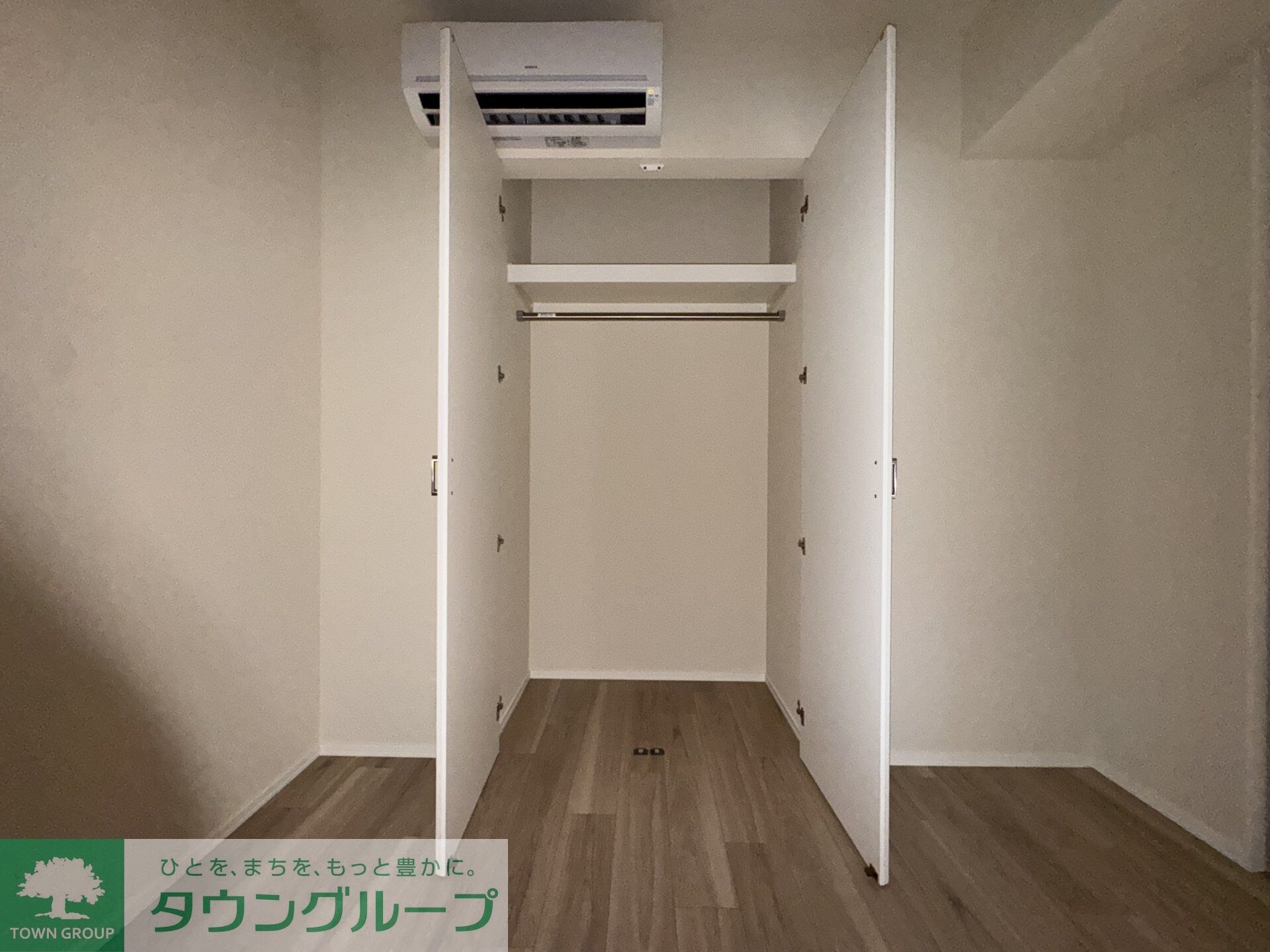 レガリアの物件内観写真