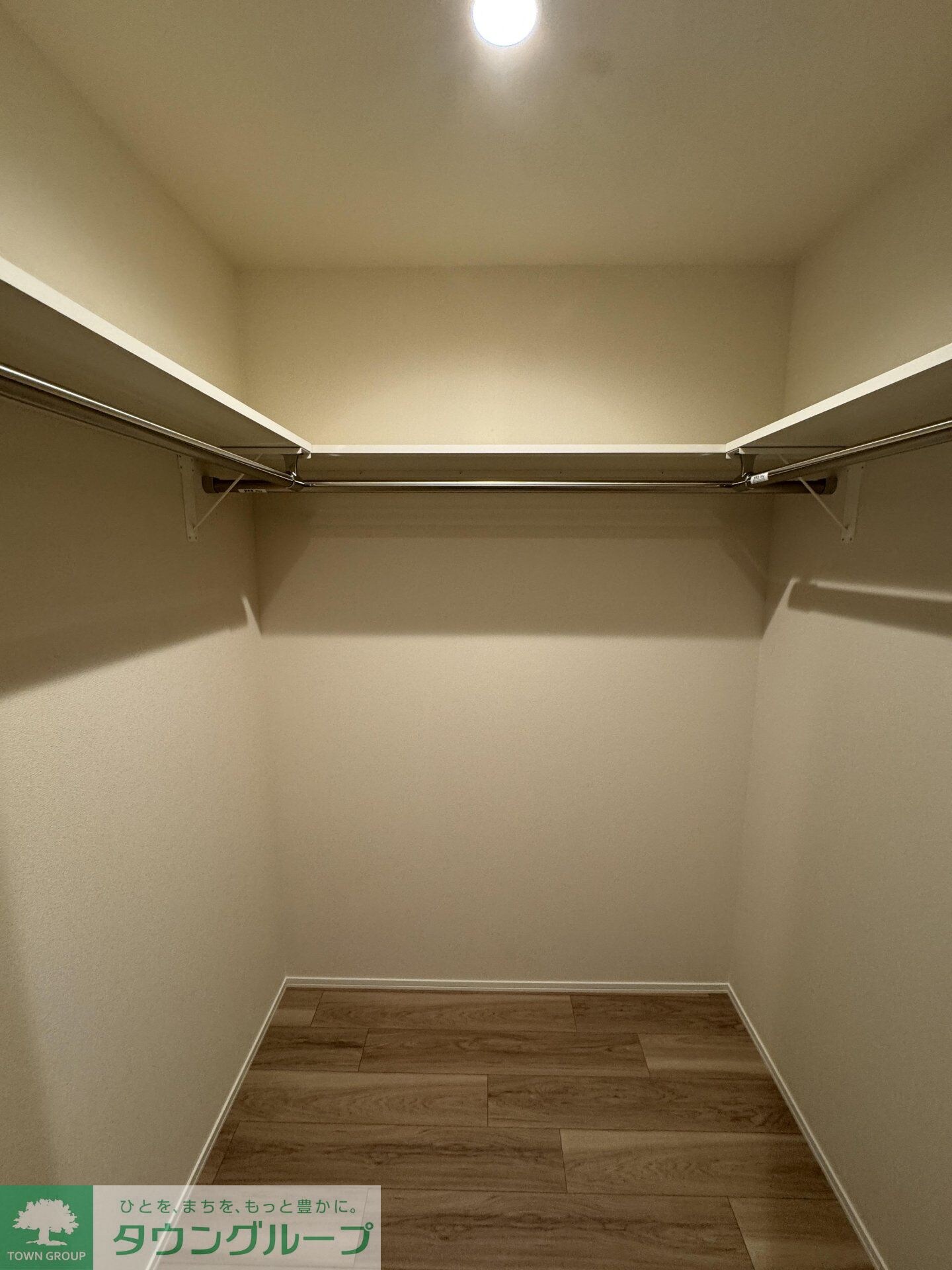 レガリアの物件内観写真