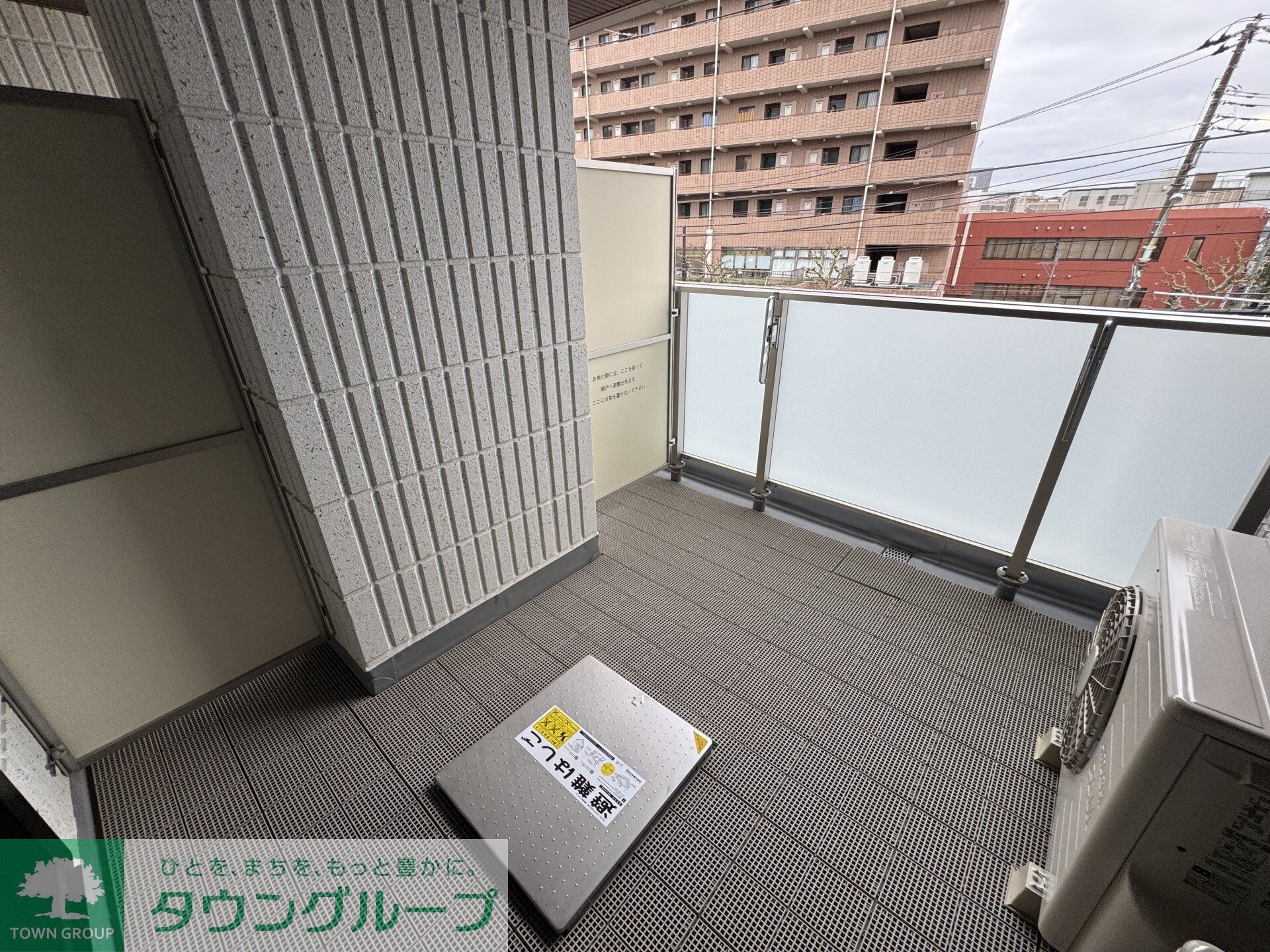 レガリアの物件内観写真