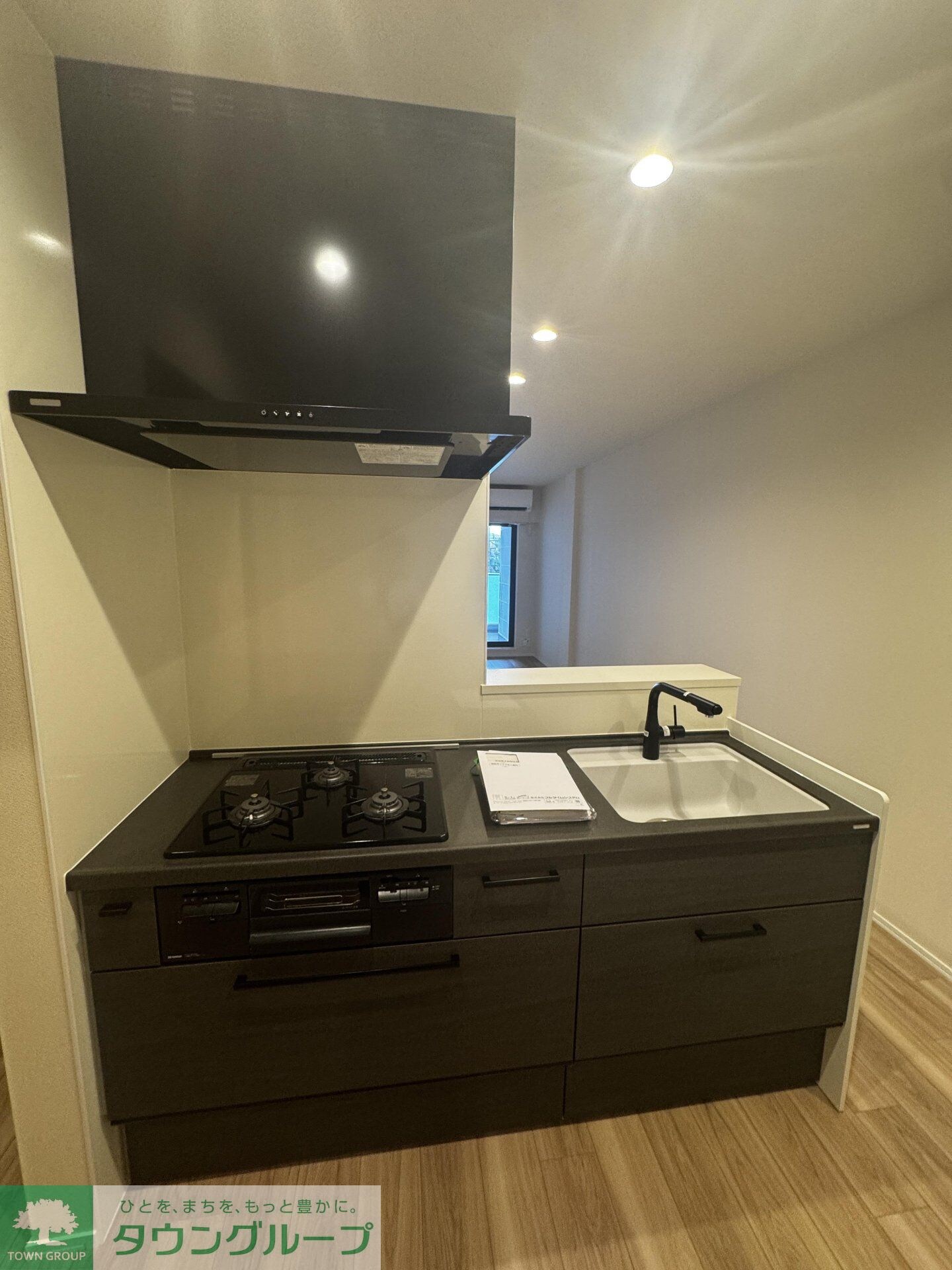 レガリアの物件内観写真